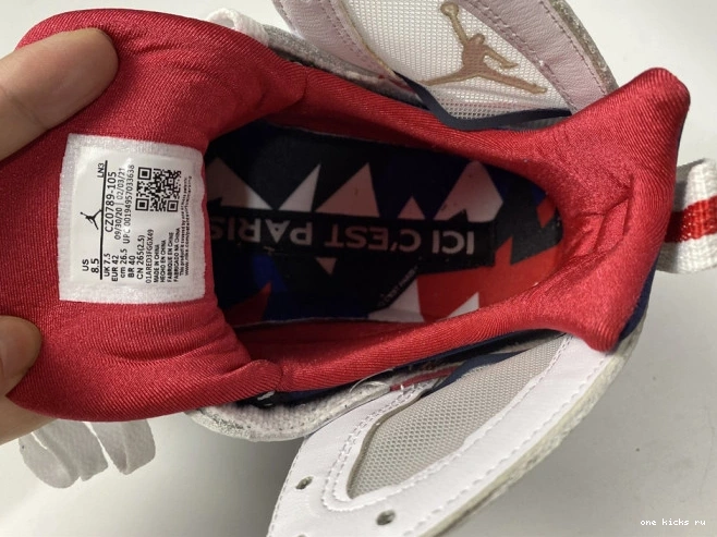 Rep Jordan 7 PSG CZ0789-105 Air 0728